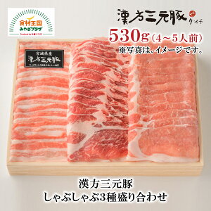 O v530g 4`5lO Ԃ3퐷荇킹 [X150g J^[X180g o200g P-11-5 Y _C`  { I z  ̓ ̓ hV̓ Mtg