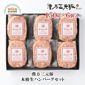 O {ino[OZbg PPH-45 150g 6 _C`  { I z  ̓ ̓ hV̓ Mtg