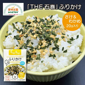 THEΊ ӂ肩 E킩   TP J 킩 ͂ Ί CVm}L} т̂Ƃ {錧  ǂ ̂܂ rh