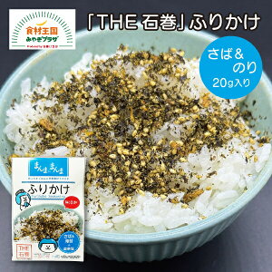 uTHEΊvӂ肩i΁Êj