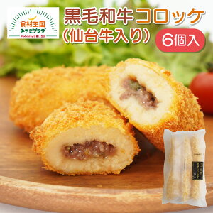 јa RbP Ă 6 䋍  6 ×60g j݂ zNzNH A5N 䋍 g邾 Ⓚ ⓀHi  { ˋv 