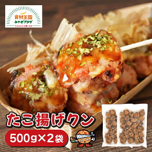 GVJIgN 500g × 2 ȒP W  Ⓚ  ܂ڂ ̔ ^R p  ˋv {  GVJ  茴ޗAM[8iڕs