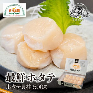 őNz^e  قĊL 500g TCYw  NxQ S`MTCY z^e VN hg { Ί nCubh{