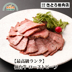 䋍 [Xgr[t 300g`1000g Ⓚ     100g  ^pbN  Y  Mtg 蕨 ƂX  {  p[eB[ ̓ ̓ 