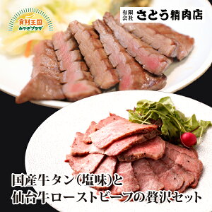 ґZbg Y^ ()Ɛ䋍[Xgr[t 2×2pbN`5pbN 400g`1000g Ⓚ   ^    100g  ^pbN  Y Mtg 蕨 Ƃ