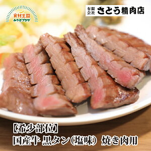 y󏭕ʁzY ^  Ăp 300g`1000g Ⓚ  ^  ^  ^pbN Y  Mtg 蕨 ƂX  { 