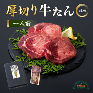 ؂苍 1lO 120g  Ⓚ n  ^ ͂̂Ƃ ܂   B{ vXHi  { ̓ ̓  hV̓ Ε Mtg