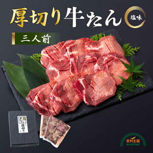 ؂苍 3lO 360g  Ⓚ n  ^ ͂̂Ƃ ܂   B{ vXHi  { ̓ ̓  hV̓ Ε Mtg