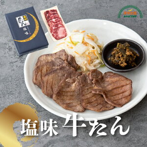   110g XCX  Ⓚ ^ ͂̂Ƃ ܂   B{ vXHi  { ̓ ̓  hV̓ Ε Mtg