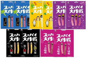 XbpC O~ ς _ XeBbN^Cv lC 5 lߍ킹 R[   ×2    ×2 pCibv  C` ×2 GiW[hN  gsJt[c ×2 ~b