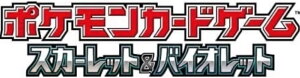 J[hQ[ XJ[bg&oCIbg gpbN Pbgc̉h BOXi gpbN j