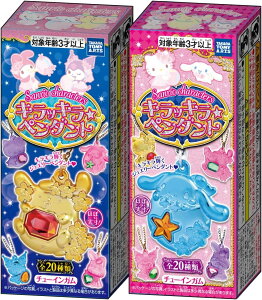 ^Jg~[A[c ( TAKARATOMY A.R.T.S ) TILN^[Y LbLy_g Xgx[ K / H y BOX̔ / 10Zbg z