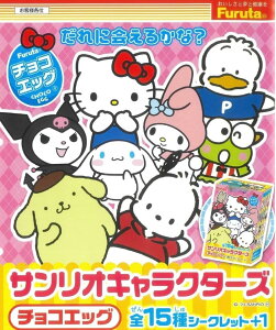 `RGbO TILN^[Y 1BOX (10)