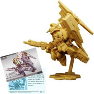 ガンダム スペリオルディファイン No.02 10個 BOX 食玩 バンダイ ( BANDAI )