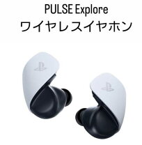 楽天市場】PULSE Exploreの通販