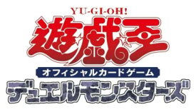 遊戯王OCGデュエルモンスターズ PREMIUM PACK-決闘者伝説 QUARTER CENTURY EDITION-