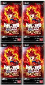 烈火の闘気 FB02 ドラゴンボールスーパーカードゲーム フュージョンワールド ブースターパック 未開封 5月 発売予定 4パック バラ売り