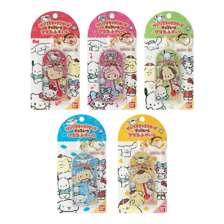 楽天市場】サンリオキャラクターズ チョコレート マスコットチャーム 