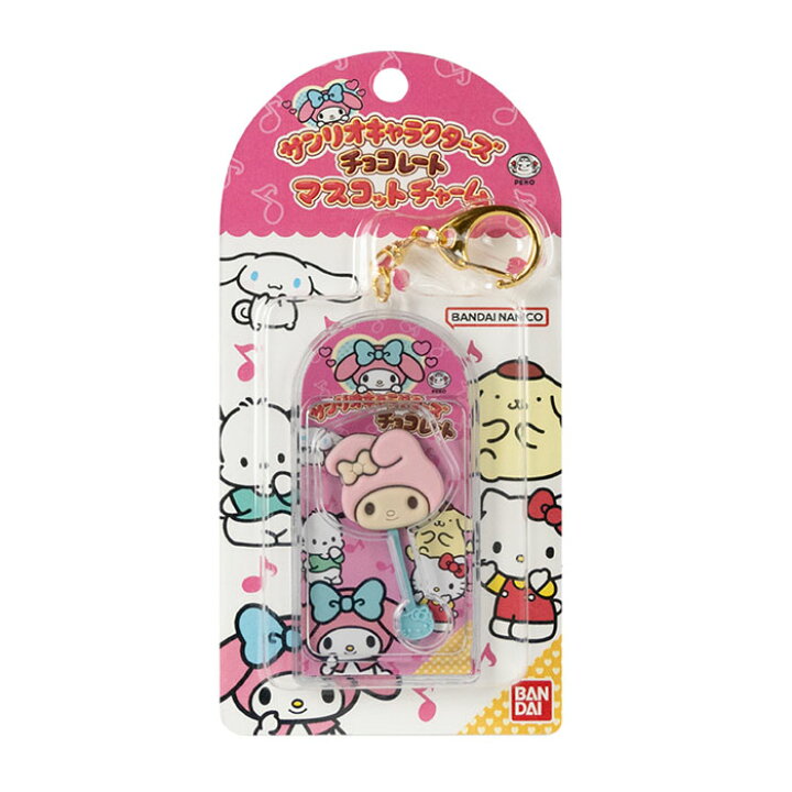 楽天市場】サンリオキャラクターズ チョコレート マスコットチャーム 