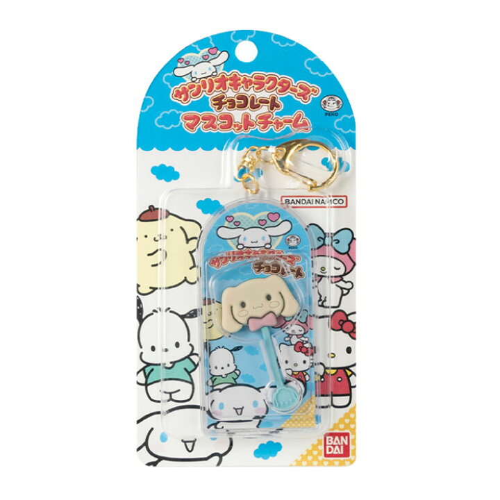 楽天市場】サンリオキャラクターズ チョコレート マスコットチャーム 