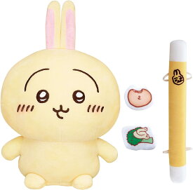 ちいかわ はなしをきいて たくさん叫ぶよ！ おしゃべりうさぎ 7月13日発売