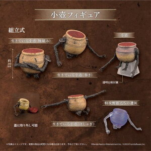 ELDEN RINGiGfOj tBMA Rv[gZbg 2024N11{\