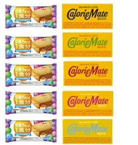 J[Cgi calorie mate j ubN^Cvi2{j5 & oXIminiP[L `[YP[L 5 i v 10 j lߍ킹Zbg