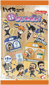 どこでもついんどぅ！ ハイキュー!! 4個バラ売り ハート (Heart)