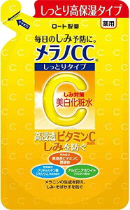 mCC p ΂΍ϐ Ƃ^Cv ߂p 170mL