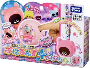 Ղɂ ՂɂՂ炷Ղ݂ 2022 v~A