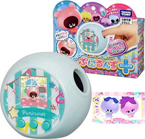 �^�J���g�~�[(TAKARA TOMY) �y�؂��ՂɃp�X���[�h�t�z�Ղɂ�� �ՂɂՂ炷 �p�X�e���~���g