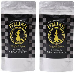 CtebN }WJXpCX  110g ×2{