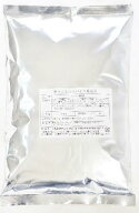 マジカルスパイス 業務用 1kg 詰め替え 大容量