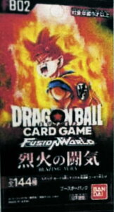 バンダイ ドラゴンボールスーパーカードゲーム フュージョンワールド 