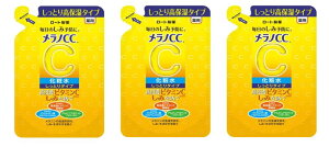 mCC pݑ΍ϐ Ƃ^Cv 170ml×3 ߂p l