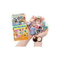 サンリオキャラクターズ チョコボックス ボックスフィギュアコレクション 2026 6個バラ売り 食玩 バンダ…