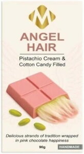 �G���W�F���w�A�`���R���[�g 1��90g �G���[�� �w�A �`���R Angel Hair Chocolate �`���R �`���R���[�g �z���C�g�f�[