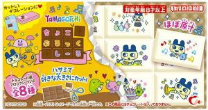 傱Ԃ[ ܂ 1BOX 8 Tamagotchi 傱Ԃ[邽܂