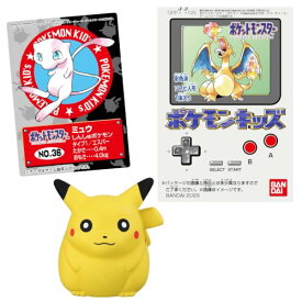 ポケモンキッズ 初代復刻版 ポケモン30周年記念編 6個 食玩