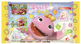 ざわざわ森のがんこちゃん すらいどきゃん 1BOX (10個入り) お菓子 スライド缶 がんこちゃん ガンコちゃん がんぺーちゃん チョビくん ツムちゃん