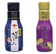 チョーコー 醤油 超特選むらさき生しょうゆ210ml 超特選甘露さしみ210ml