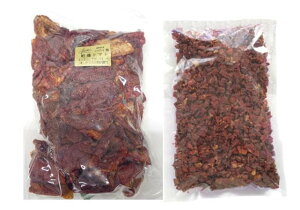 nCt[Y INAUDI g}g 500g C^AYg}g i _CX j 500g 2Zbg