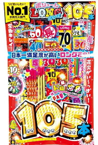 莝ԉ O (LONG j {[OZbg ԉ΃Zbg e