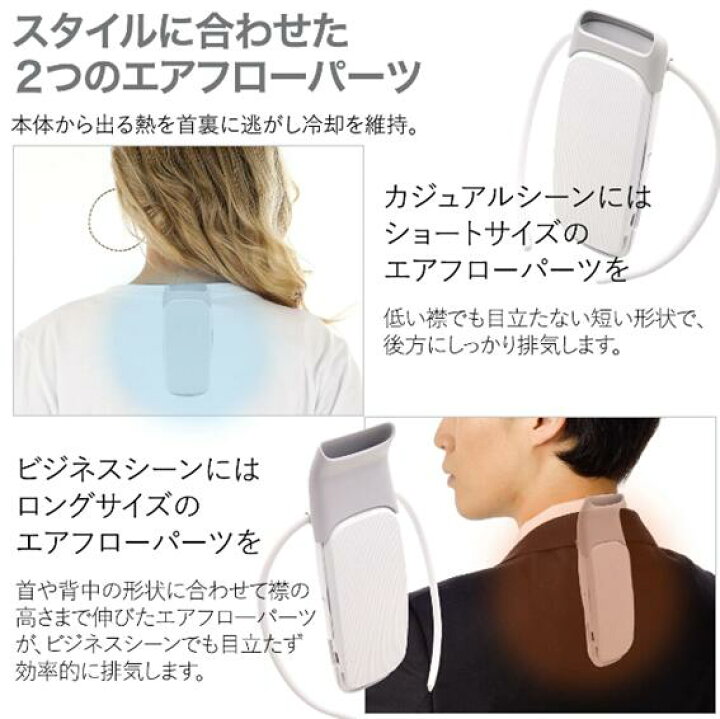 楽天市場】レオンポケット5 REON POCKET 5 センシングキット 