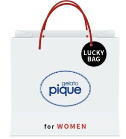 ジェラートピケ 2025年 福袋 GELATO PIQUE オンライン限定(B) ジェラピケ福袋 オンライン限定a