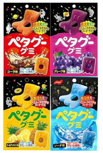 ペタグー グミ 4種 詰め合わせ ハードグミ 新食感