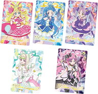 映画 名探偵プリキュア！不思議な庭と2人の秘密 キラキラカードグミ 食玩 グミ カード付き 20個 ( BANDAI )