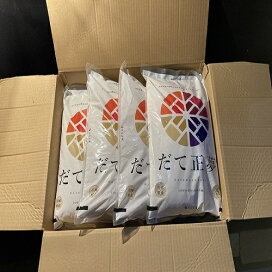 楽天市場】米 萌えみのり 玄米30kg 令和7年度 宮城県北産 【沖縄 