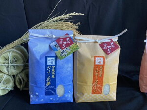 V Đ  2kg{ ~LNB[ 2kgZbg ߘa7Nx {錧kY  yE͕ʓr1500~ZzyBEkC͕ʓr400~Zz