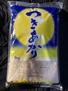   5kg ߘa7Nx {錧YyE͕ʓr1000~ZzyBEkC͕ʓr400~Zz